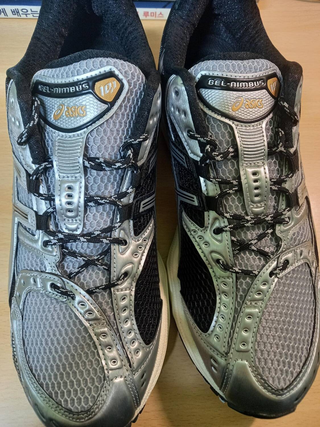 review image