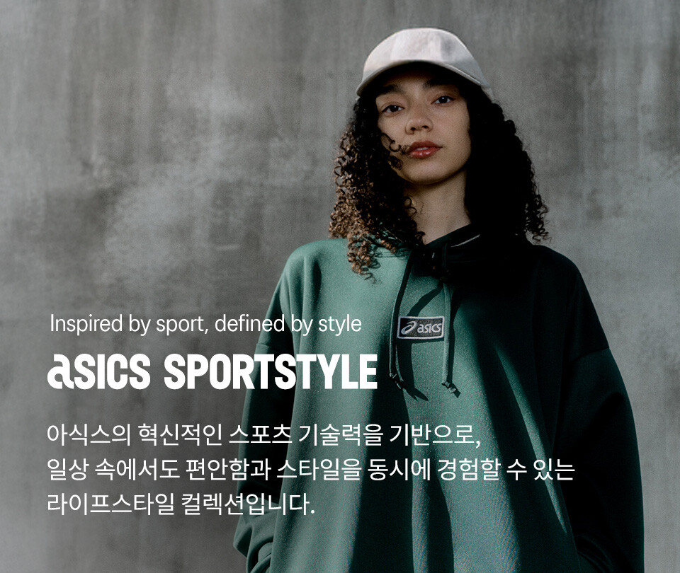 mo_sps_thin_SPS소개