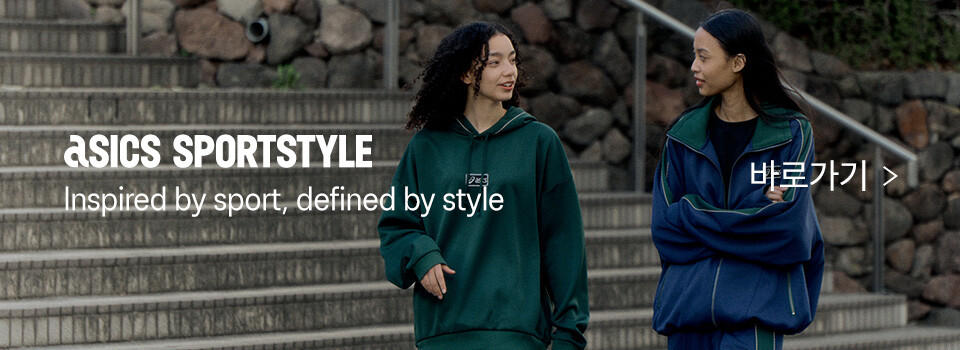 mo_main_thin_SPS전문관