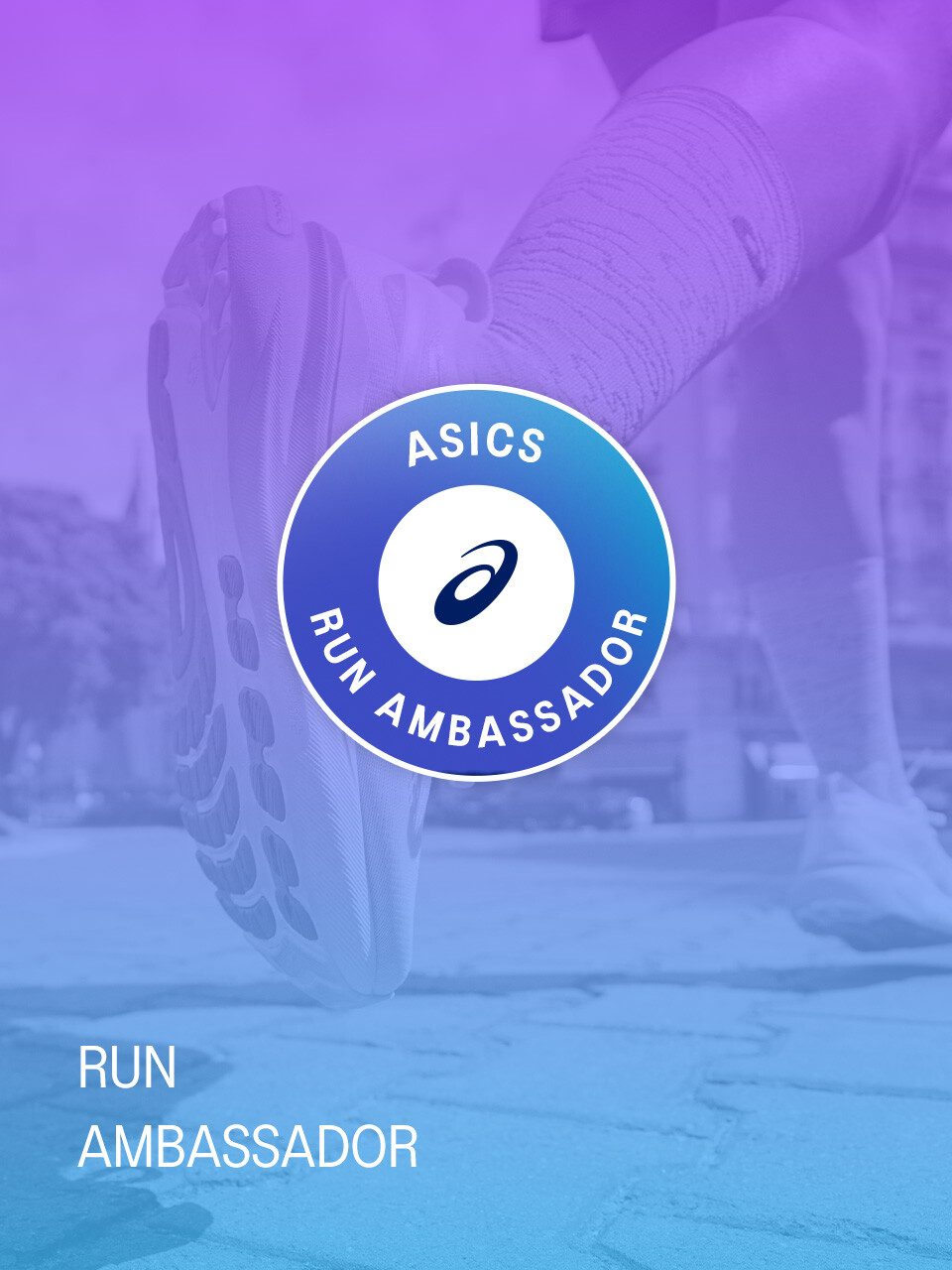 mo_main_newevent_런엠버서더