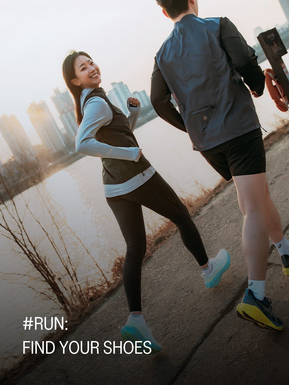 mo_main_newsevent_러닝 전문관 