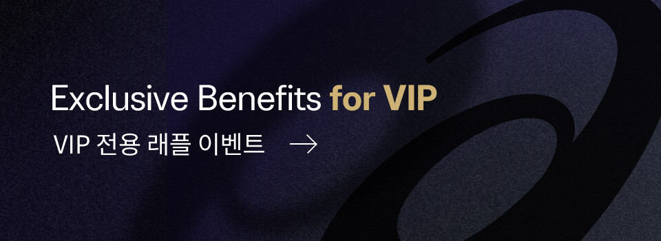 메인_띠베너_VIP