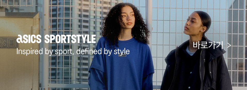 mo_main_thin_SPS전문관