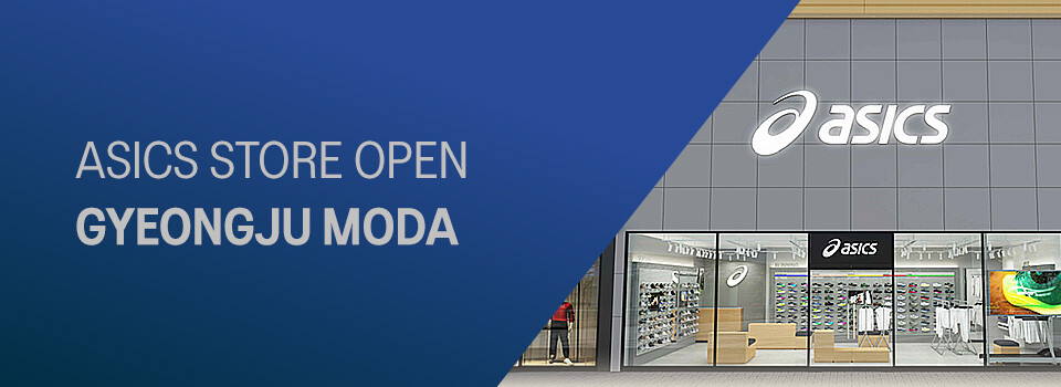 메인_띠베너_경주모다