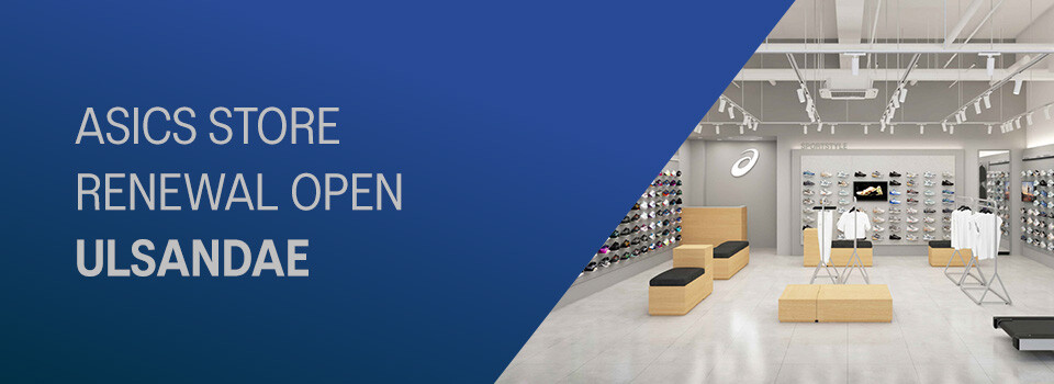 메인_띠베너_울산대점